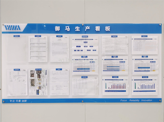 중국 YUMA Precision Technology (Jiangsu) Co., Ltd.