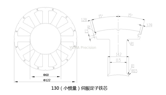 OD122mm 소형 관성 모터 회전자 및 고정자 사용자 정의 다양한 모델 모터 코어 고품질 규소강 회전자 및 고정자