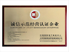 중국 YUMA Precision Technology (Jiangsu) Co., Ltd. 인증