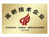 중국 YUMA Precision Technology (Jiangsu) Co., Ltd. 인증